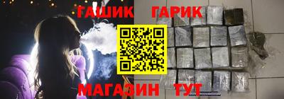 соль ск Нягань