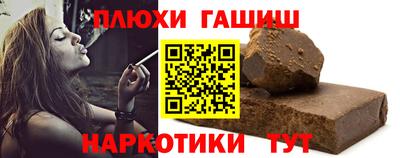 не бодяженный Обнинск