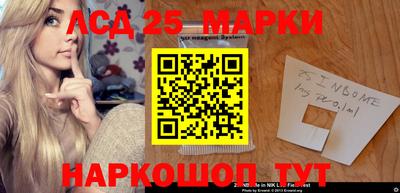 прущие грибы Обь
