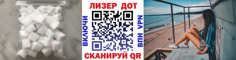 купить наркотик  Ярославль  LSD-25 экстази ecstasy 