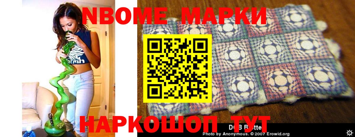 LSD-25 экстази кислота  ЛСД экстази ecstasy  Ярославль  Лсд 25 экстази  Вход с VPN 